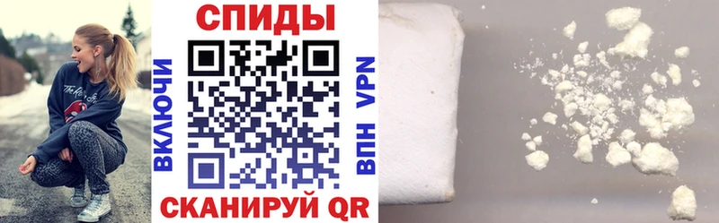 блэк спрут ссылка  Красавино  АМФЕТАМИН 98%  цена  
