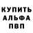 Метадон VHQ Ali Ghereihanov