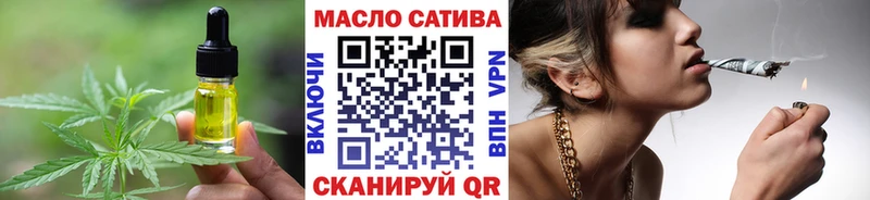 Cannafood конопля  Красавино 