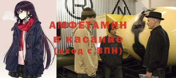 круглые Киреевск
