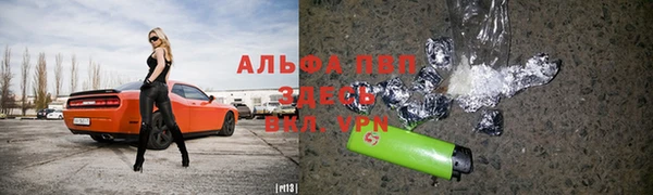 эйфоретик Пестово
