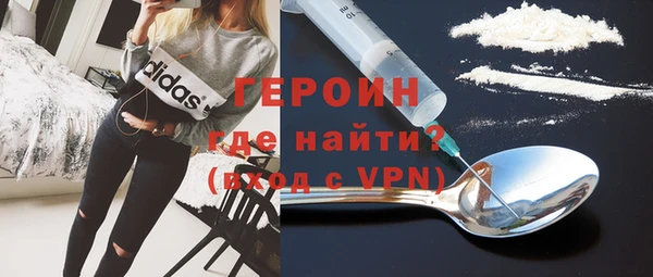 эйфоретик Пестово
