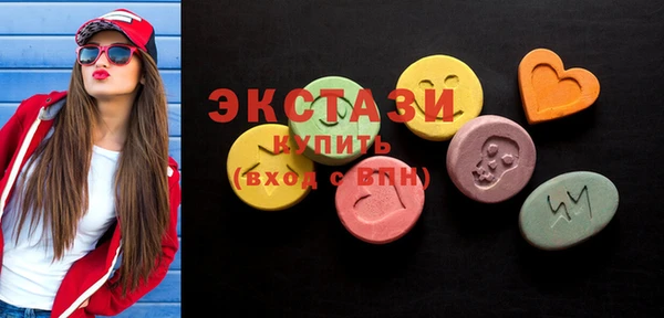 эйфоретик Пестово