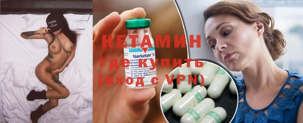 гашиш Касимов