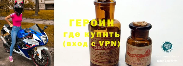 эйфоретик Пестово