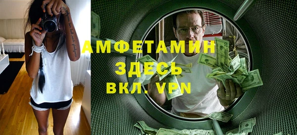 круглые Киреевск