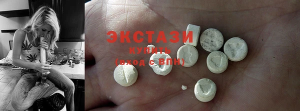 каннабис Кинешма