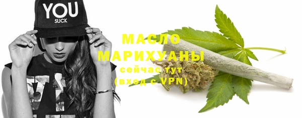 бошки Осташков