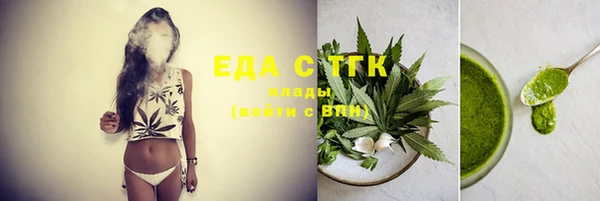 эйфоретик Пестово