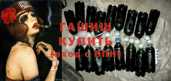 эйфоретик Пестово