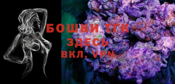герыч Коряжма