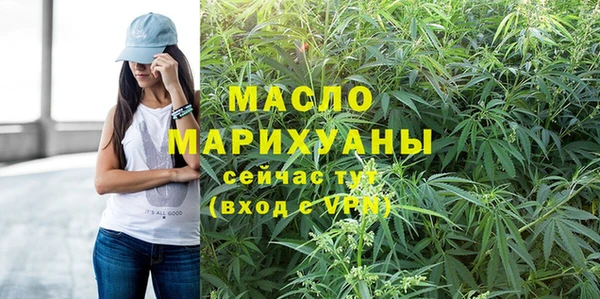 PSILOCYBIN Пересвет