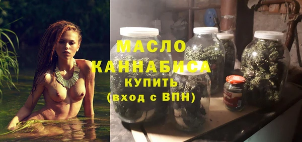 PSILOCYBIN Пересвет
