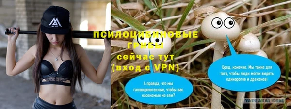 меф Карталы