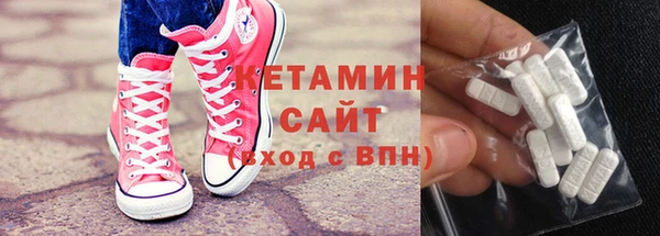 мдпв Лабытнанги