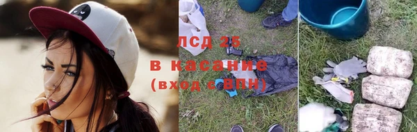 прущий лед Ладушкин