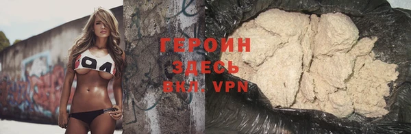 бутират Переславль-Залесский