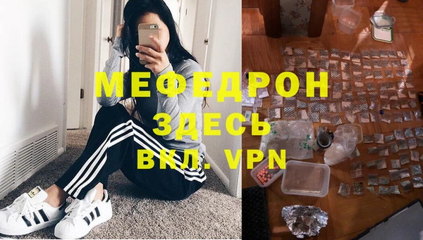 спайс Лагань